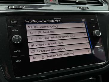 Volkswagen TIGUAN EHybrid — photo 30
