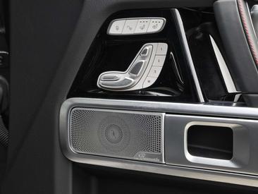 Mercedes Classe G 450 D — photo 7