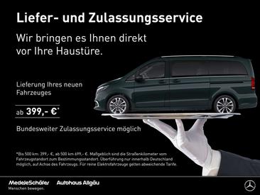 Mercedes Vito Van 116 D — photo 12