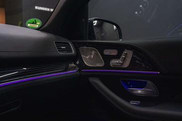 Mercedes-Benz Maybach GLS 600 4MATIC — photo 26