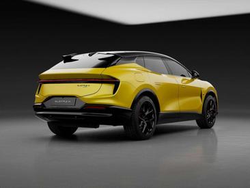Lotus Eletre 2026 Jaune — photo 6
