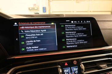 BMW X7 XDrive30d — photo 26