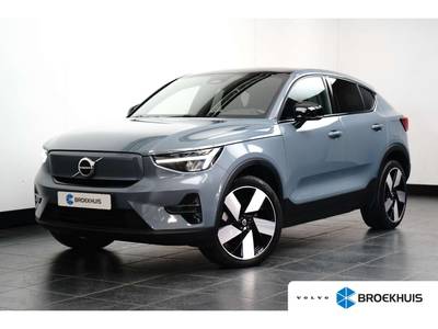 Volvo C40 Coupé SUV - 2023 - Joinsteer - #1