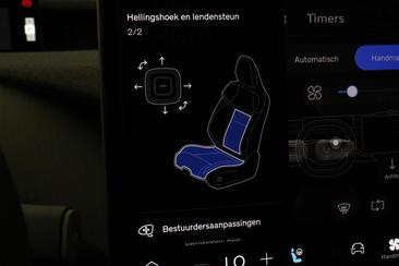 Volvo EX60 P10 AWD — photo 33