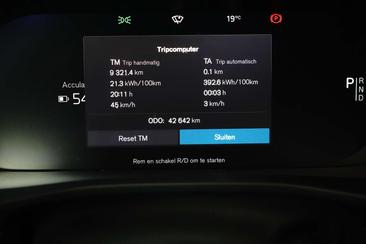 Volvo C40 Coupé SUV — photo 22