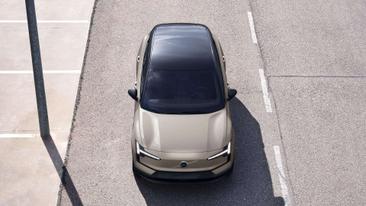 Volvo EX30 P3 Long Range — photo 9