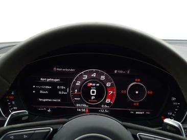 Audi RS5 — photo 18