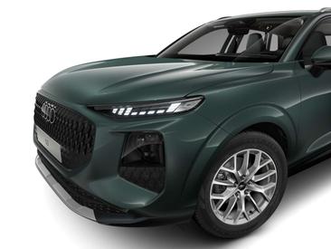 Audi Q3 TFSI — photo 8