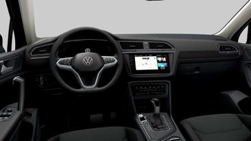 Volkswagen TIGUAN EHybrid — photo 8