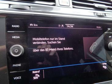 Volkswagen TIGUAN EHybrid — photo 14