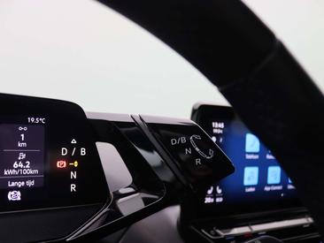 Volkswagen ID.4 Pro S — photo 21