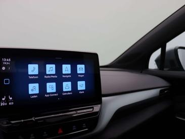 Volkswagen ID.4 Pro S — photo 23