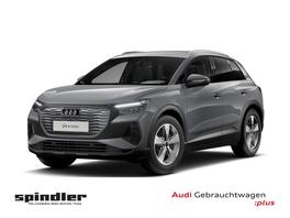 Audi Q4 E-tron 45 Quattro 195 KW - 2026 - Joinsteer - #1