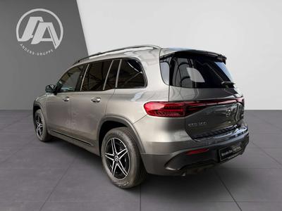 Mercedes EQB 300 4MATIC