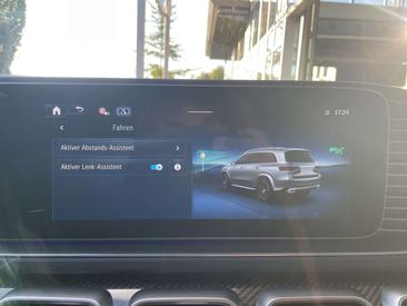 Mercedes GLS 450 D 4MATIC — photo 35