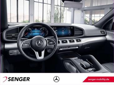Mercedes GLS 450 — photo 5