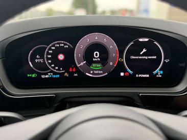 Porsche Cayenne III E-Hybrid — photo 30