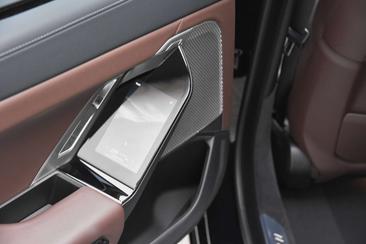 BMW Série 7 Berline M760e XDrive 2023 Noir — photo 23