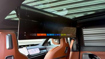 BMW Série 7 Berline 745e 2026 Vert — photo 23