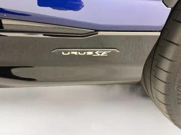 Lamborghini Urus SE 2025 Bleu — photo 28