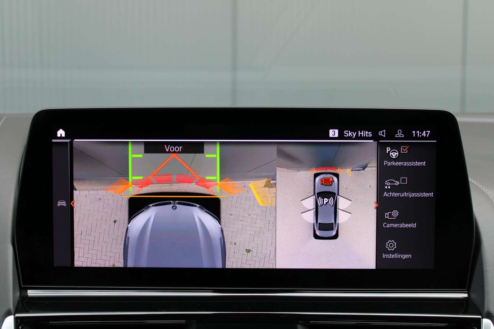 BMW Série 8 Gran Coupé M Sport 840i - 2023 - Joinsteer - #4