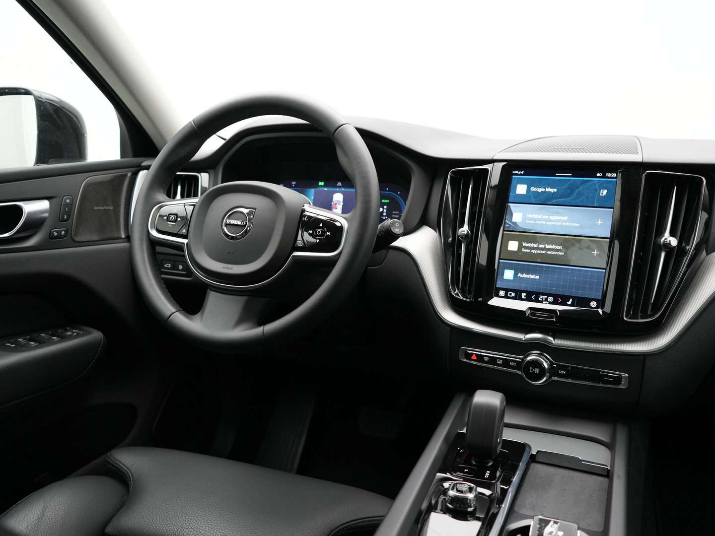 Volvo XC60 T6 Recharge Plus - 2023 - Joinsteer - #8
