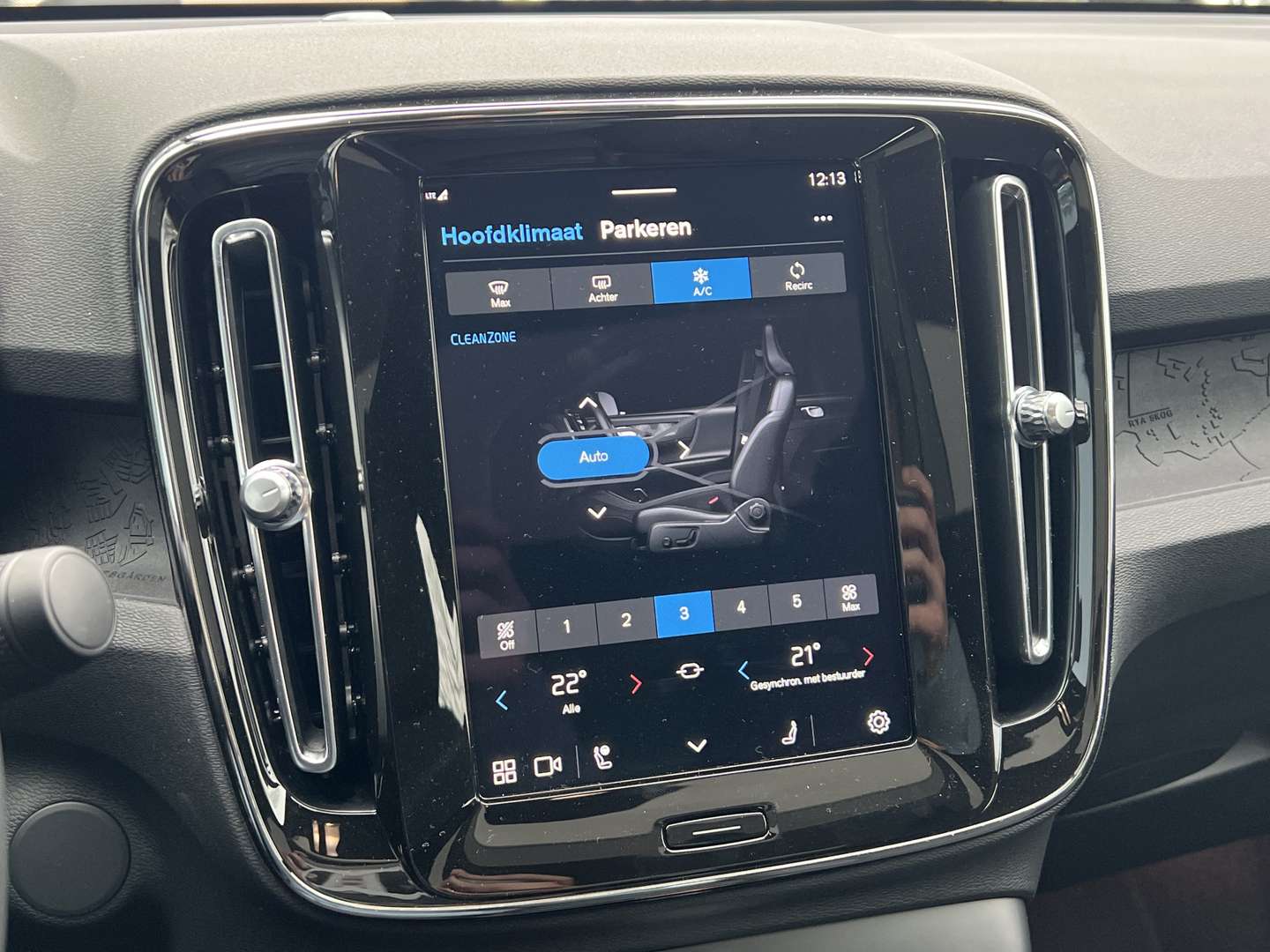 Volvo C40 Recharge PLUS - 2024 - Joinsteer - #7