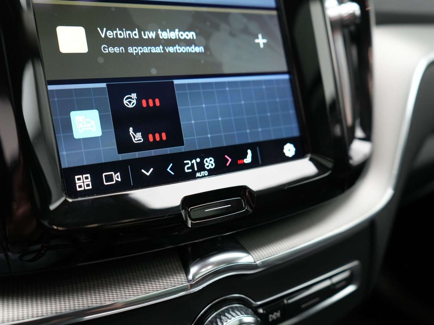 Volvo XC60 T6 Recharge Plus - 2023 - Joinsteer - #10