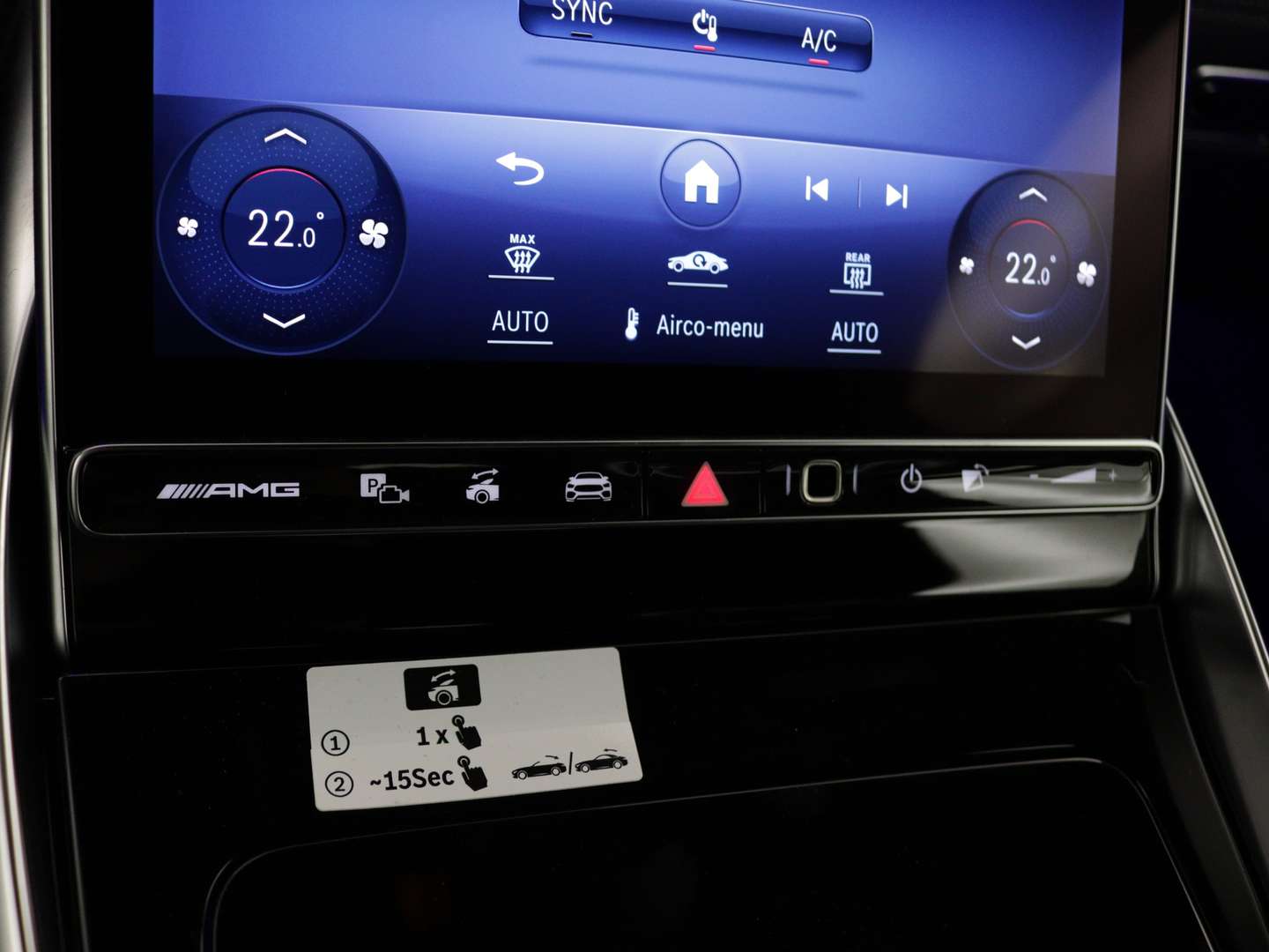 Mercedes SL 43 DYNAMIC PLUS - 2025 - Joinsteer - #6