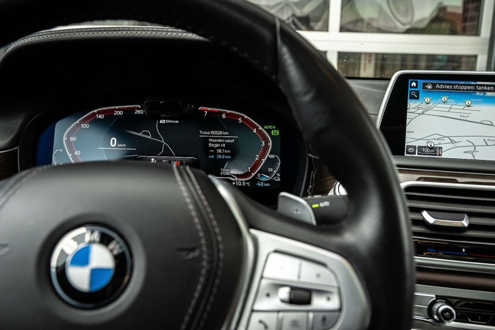 BMW Série 7 High Executive 745e - 2021 - Joinsteer - #9