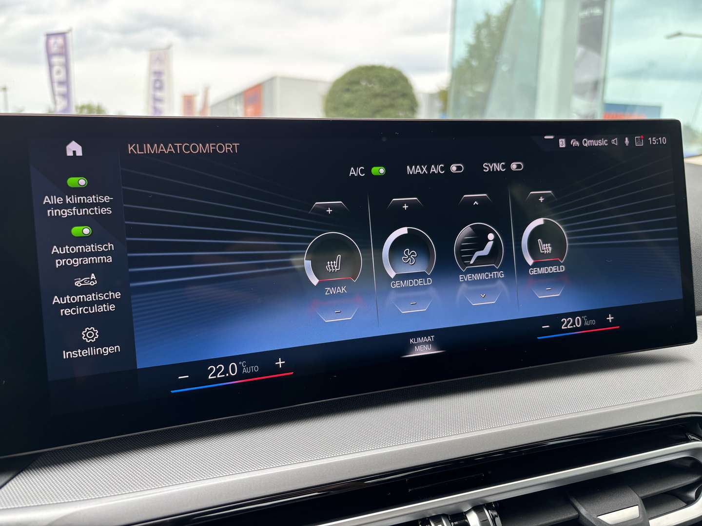 BMW Série 3 Leder 330e XDrive - 2023 - Joinsteer - #13