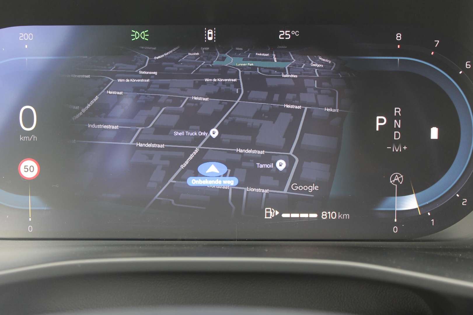 Volvo XC40 B4 Plus - 2025 - Joinsteer - #10