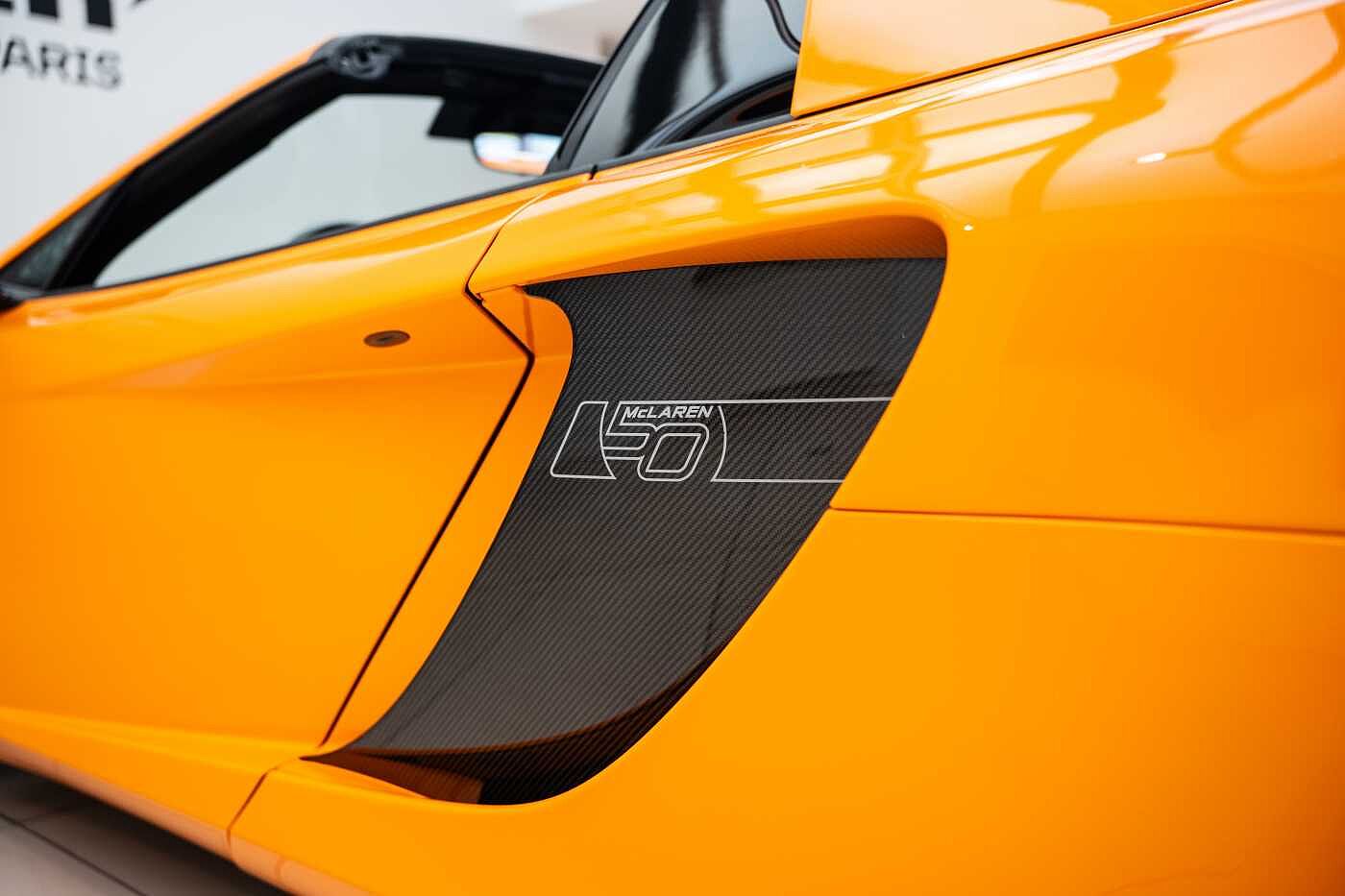 McLaren 12C Spider - 2014 - Joinsteer - #17