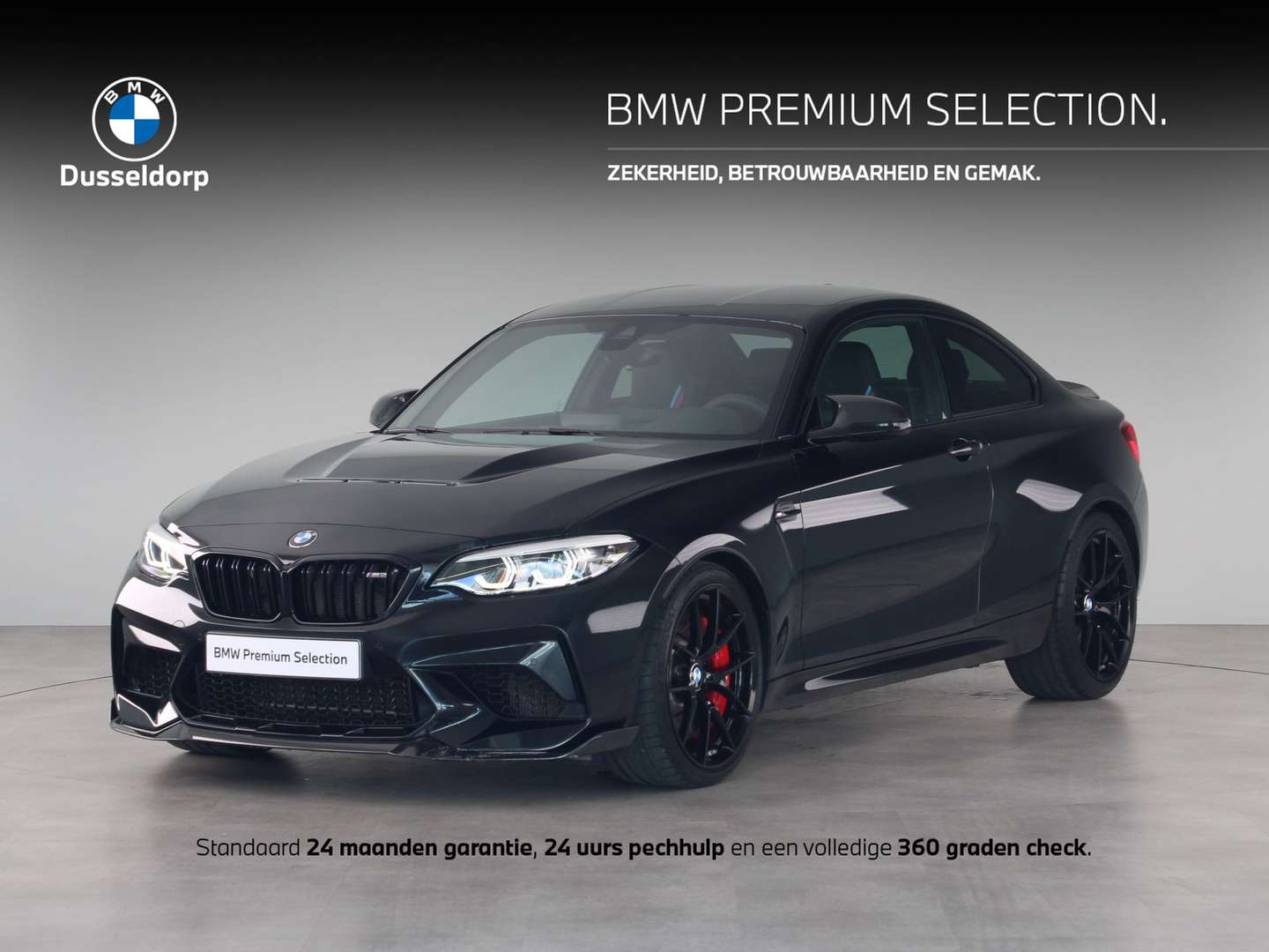BMW M2 M2 CS - 2020 - Joinsteer - #1