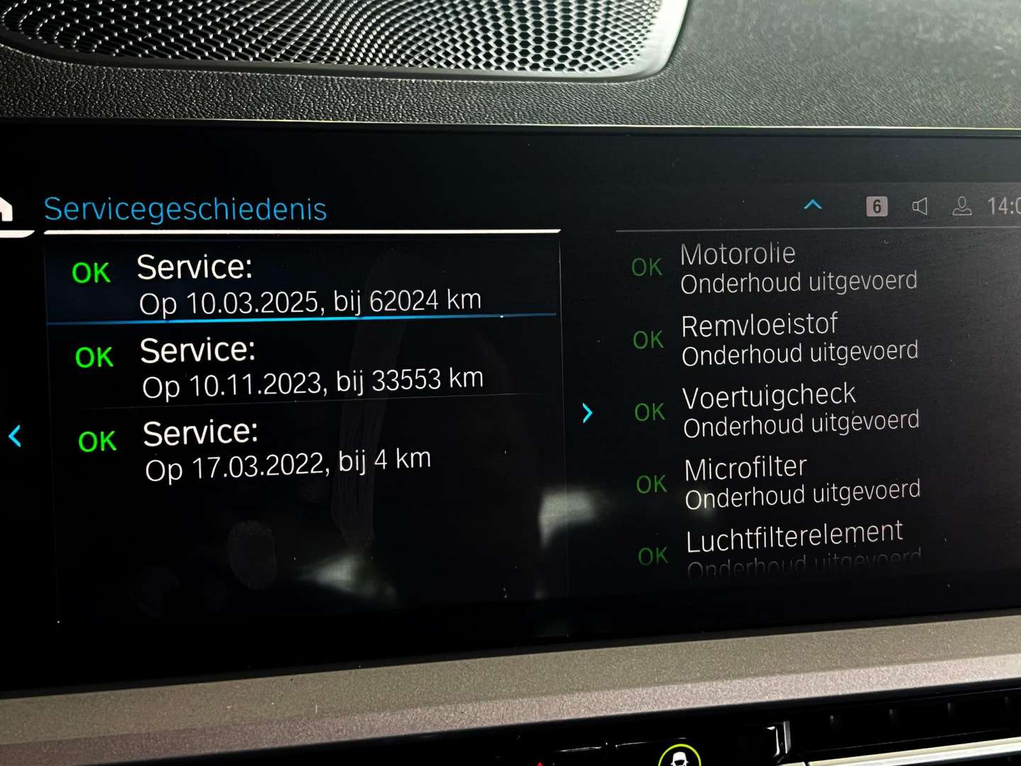 BMW Série 3 Business Edition 320e - 2022 - Joinsteer - #13