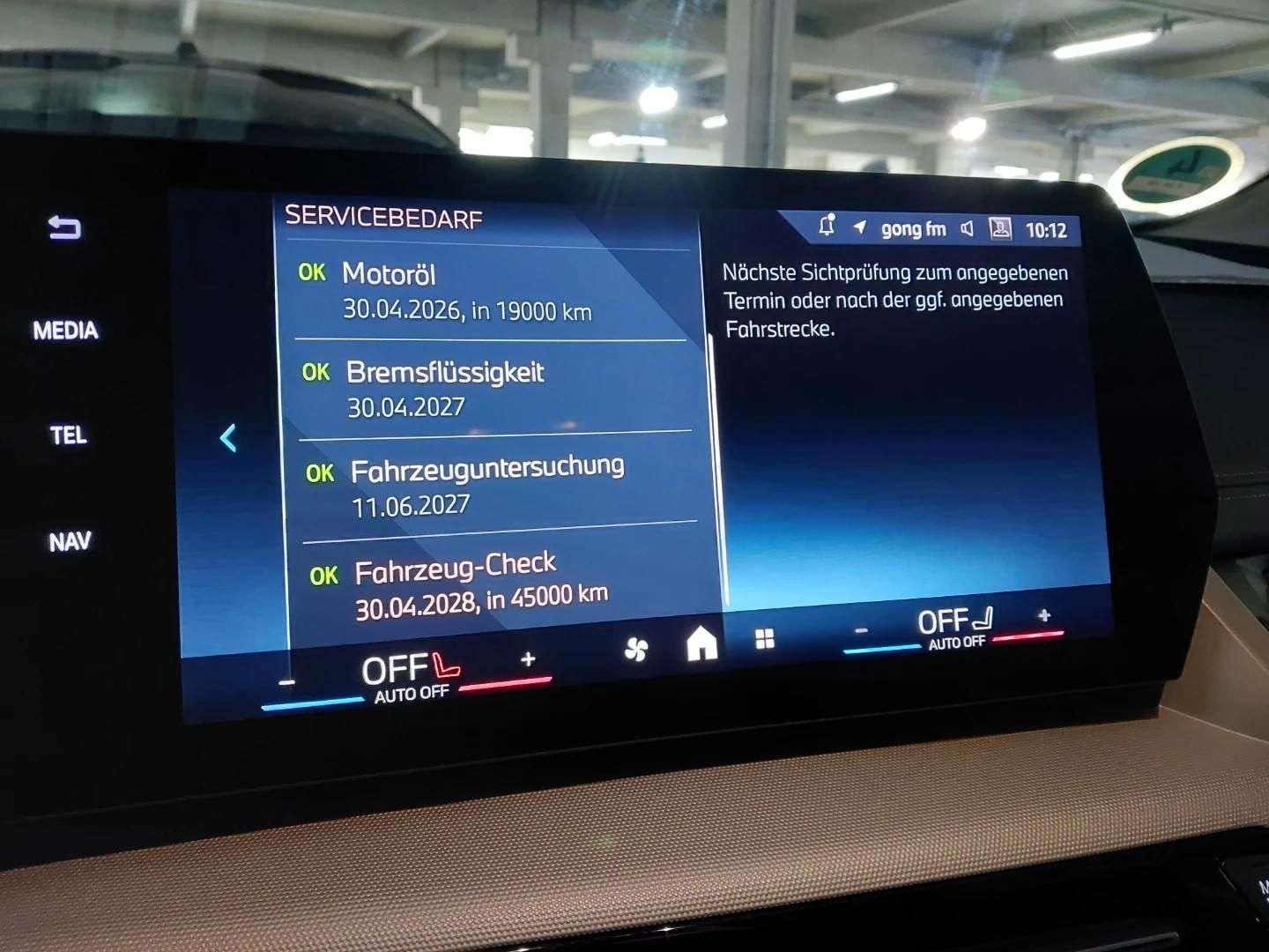 BMW Série 2 Active Tourer Business 218i - 2024 - Joinsteer - #10
