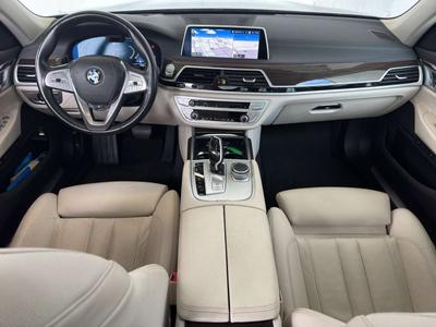 BMW 745e Luxury_745e - - Joinsteer - #5