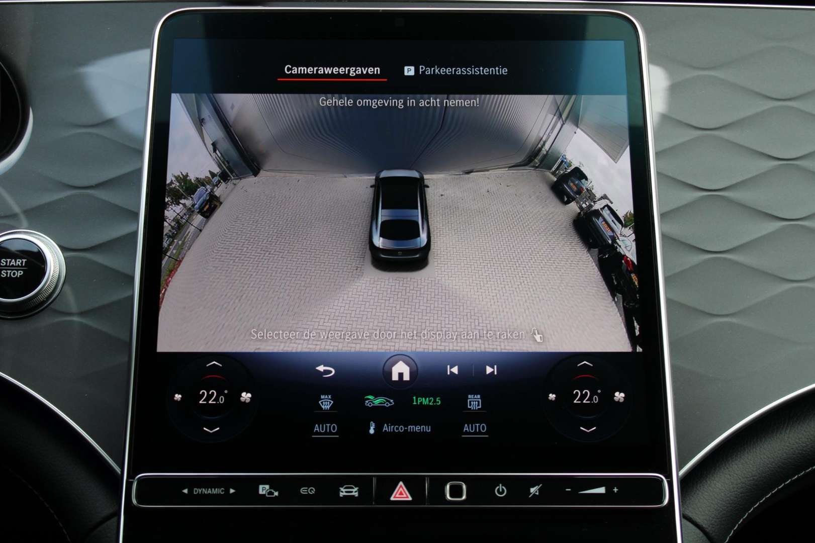 Mercedes EQS 450+ AMG Line - 2022 - Joinsteer - #6