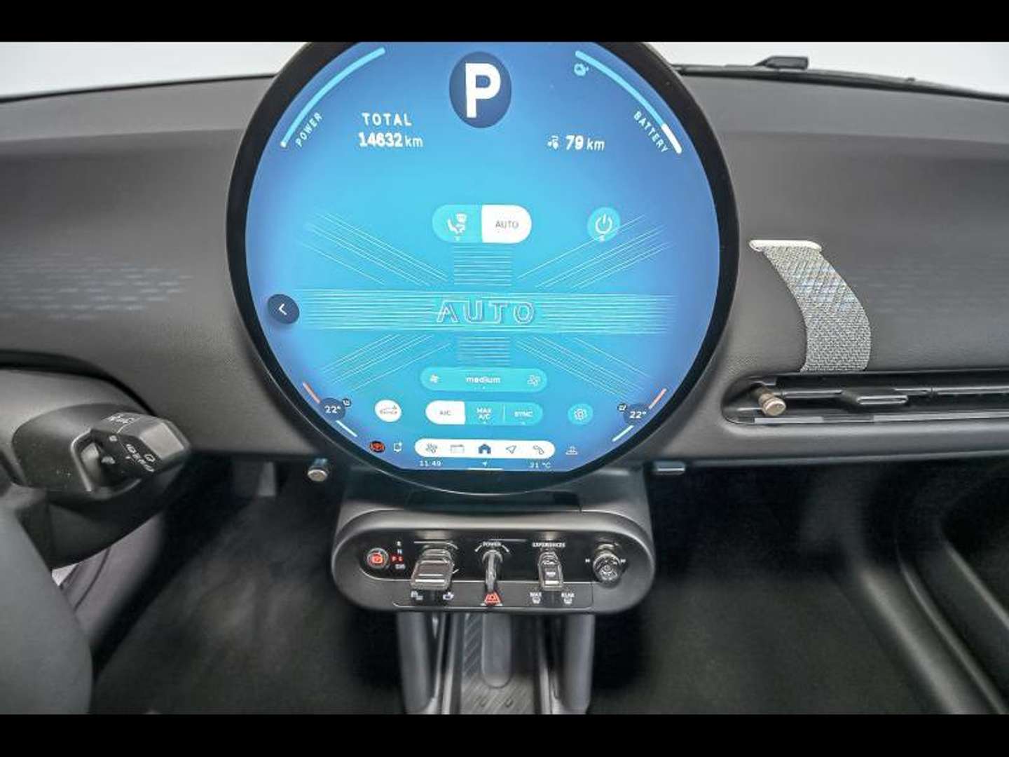 Mini Electric Essential Cooper SE - 2024 - Joinsteer - #7