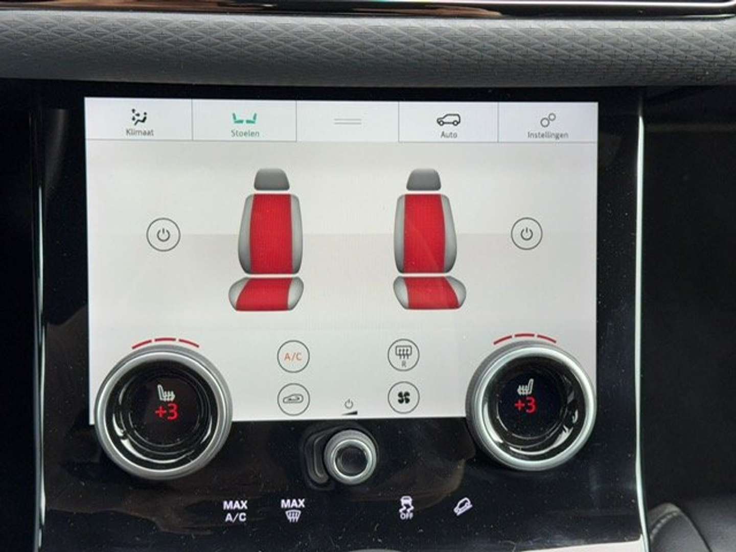 Land Rover Range Rover Evoque D150 R-Dynamic SE - 2020 - Joinsteer - #5