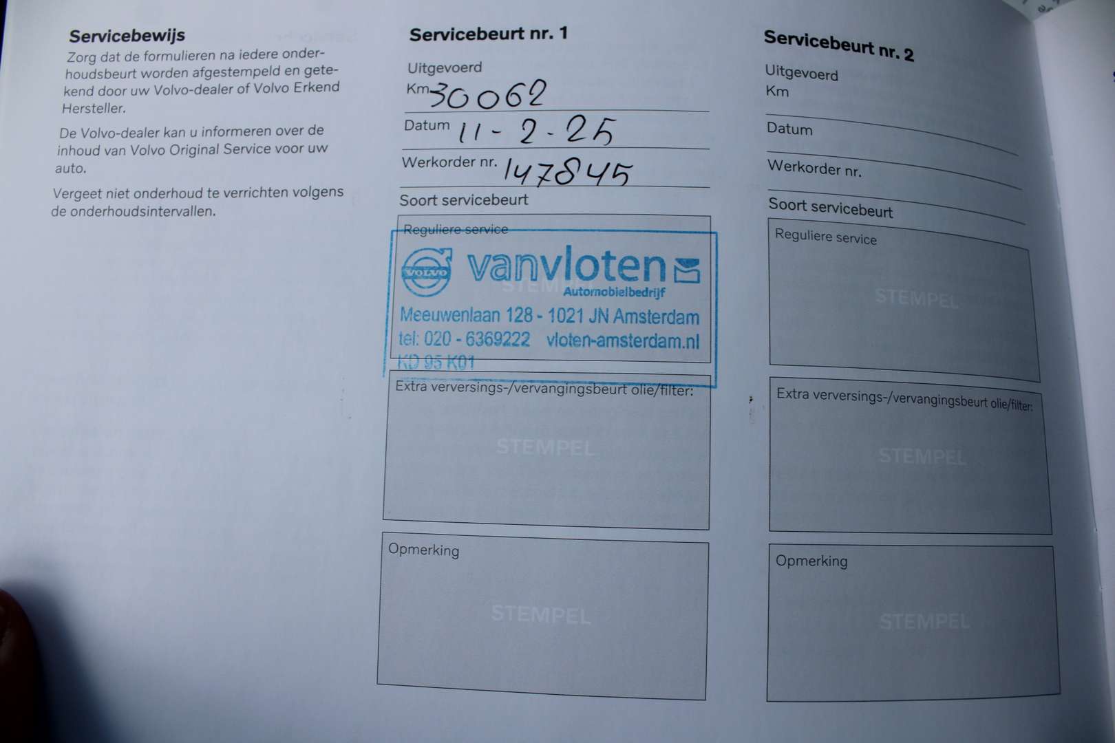 Volvo XC60 T6 Recharge Plus - 2024 - Joinsteer - #7