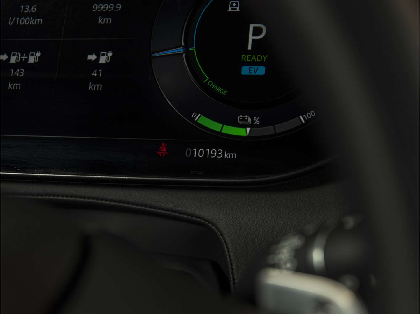 Land Rover Range Rover Sport Dynamic HSE P460e - 2025 - Joinsteer - #29