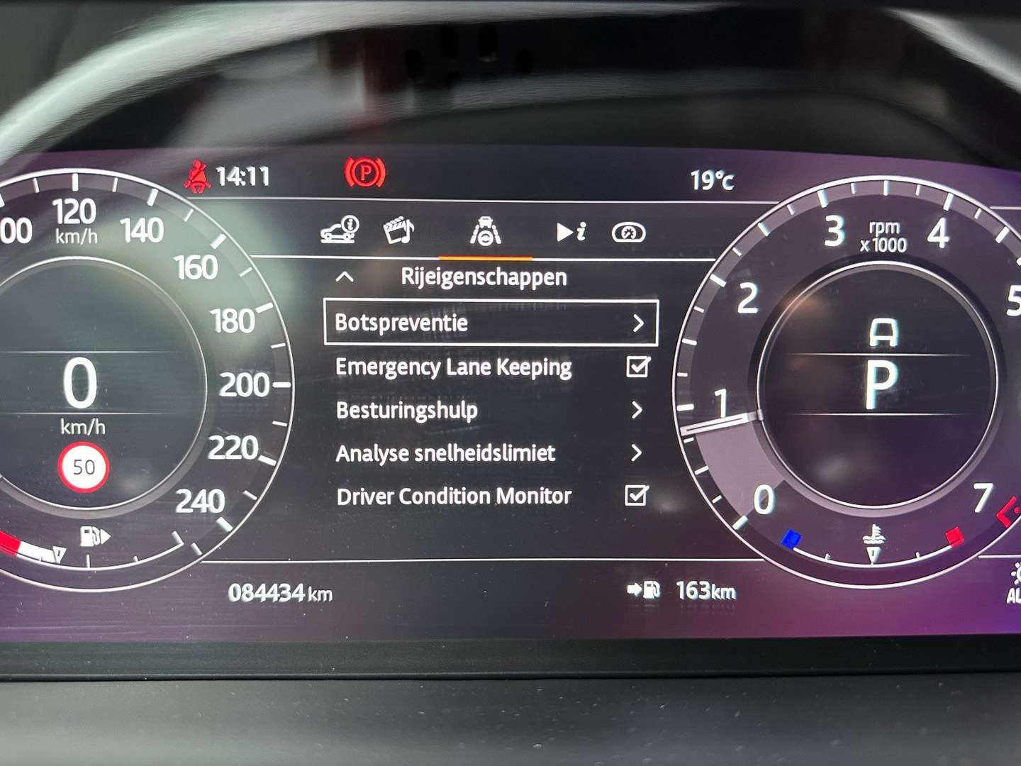 Land Rover Range Rover Evoque P200 S - 2019 - Joinsteer - #14