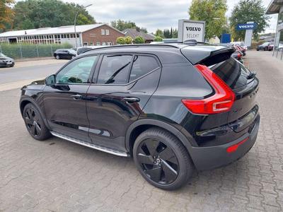 Volvo XC40 Plus - - Joinsteer - #3