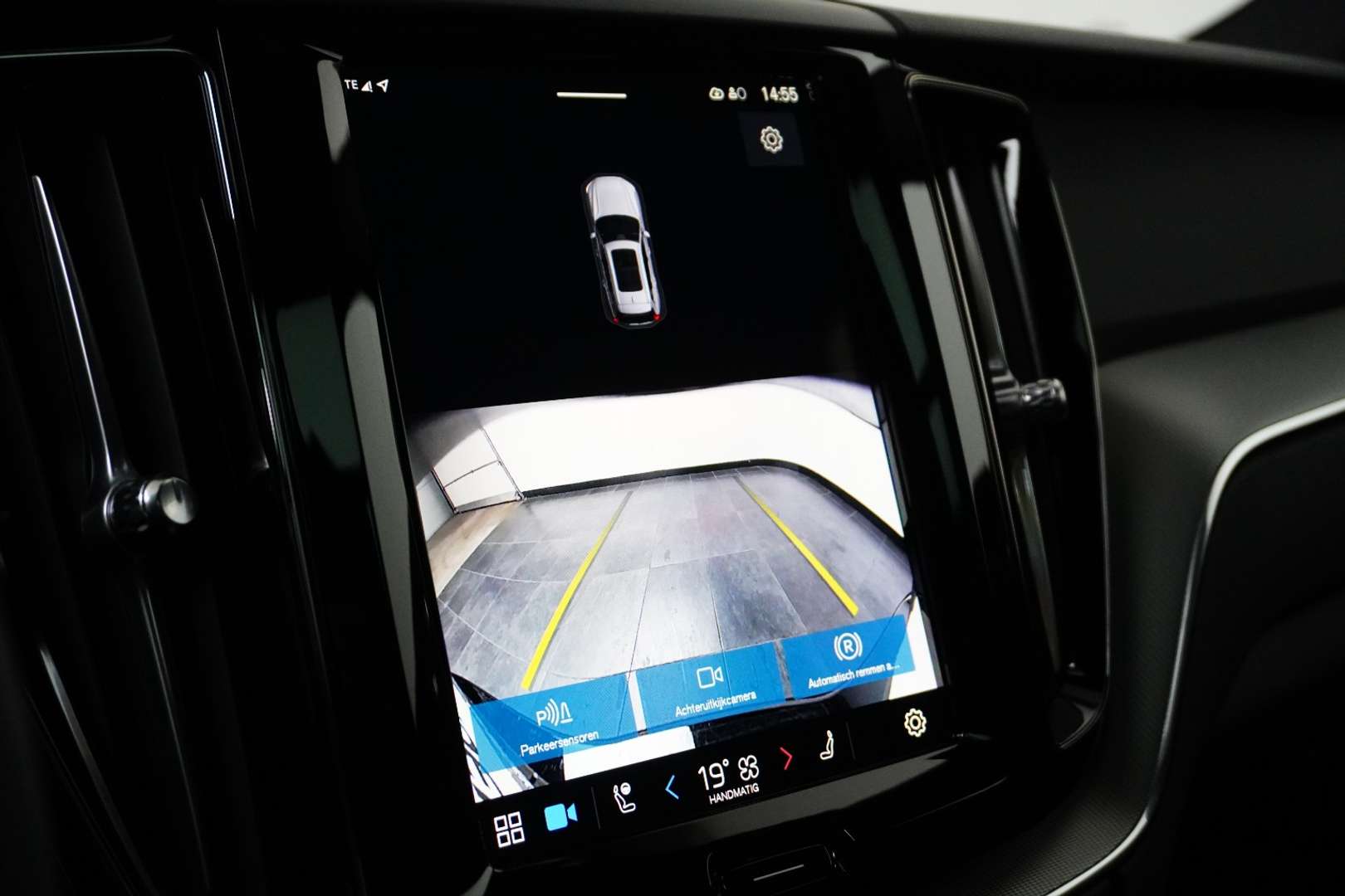 Volvo XC60 T6 Recharge Plus - 2024 - Joinsteer - #5