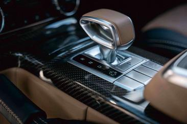 Mercedes Classe G 650 Maybach — photo 6