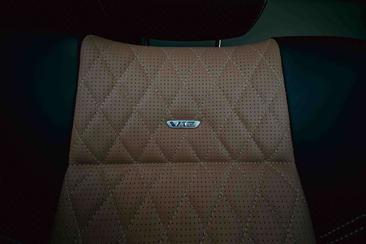 Mercedes Classe G 650 Maybach — photo 15