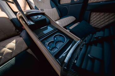 Mercedes Classe G 650 Maybach — photo 22