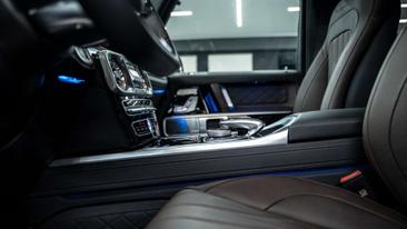 Mercedes Classe G 400 Premium Plus — photo 22