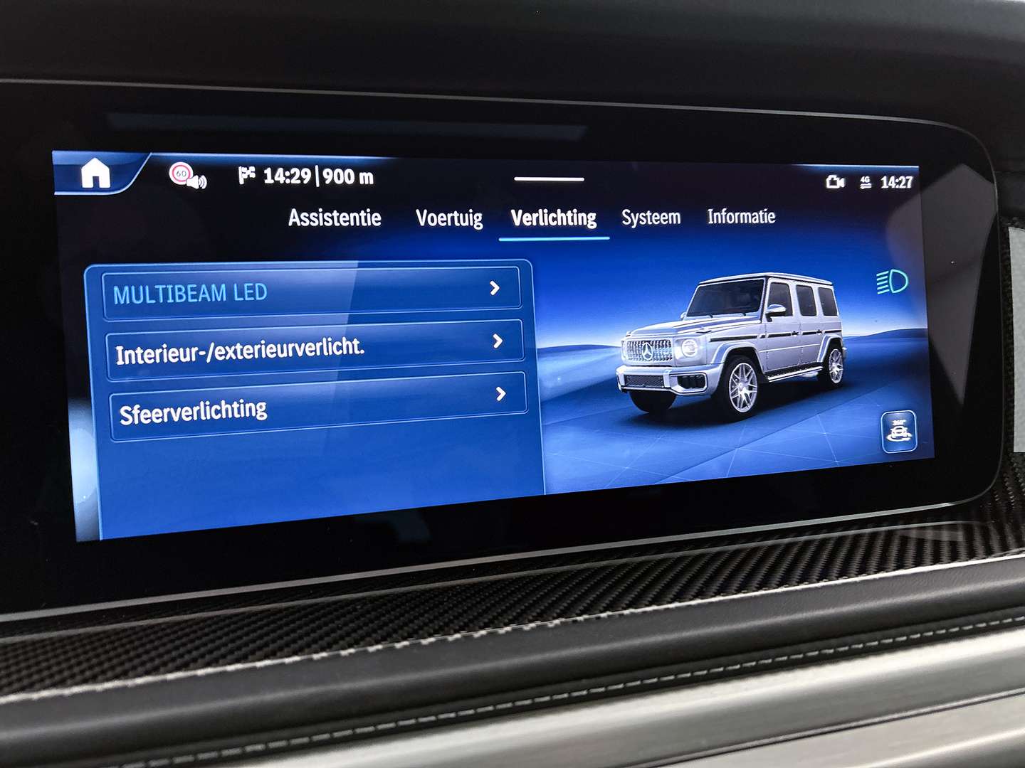 Mercedes G Classe 63 AMG Line - 2025 - Joinsteer - #49